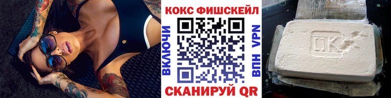 Наркошоп купить ГАШ МАРИХУАНА Кокаин A PVP АМФЕТАМИН МЕФ Демидов