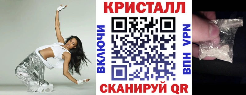 Купить где  Демидов  АМФ 98% 