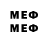 Метадон methadone sdfsa sdsadw