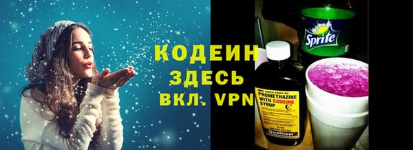 Альфа ПВП Белоозёрский
