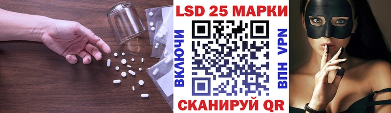 Купить где  Демидов  ЛСД экстази ecstasy 