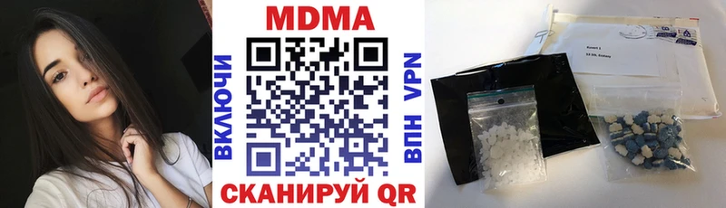 Купить  Демидов  МДМА VHQ 