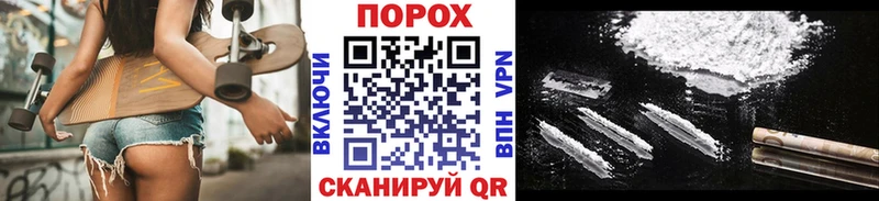 Метамфетамин Methamphetamine  Купить закладки  Демидов 