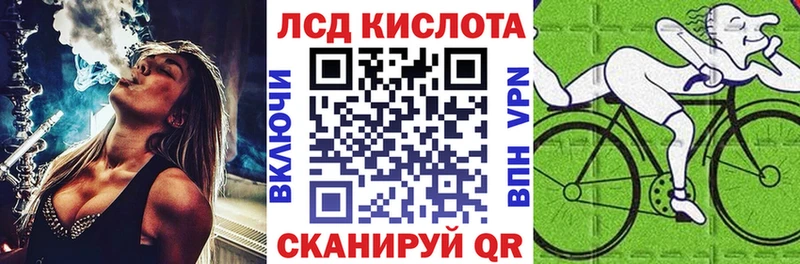 Марки 25I-NBOMe 1,5мг  Купить  Демидов 