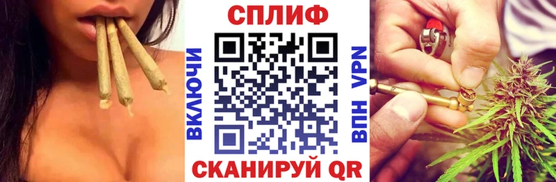Купить где  Демидов  МАРИХУАНА MAZAR 
